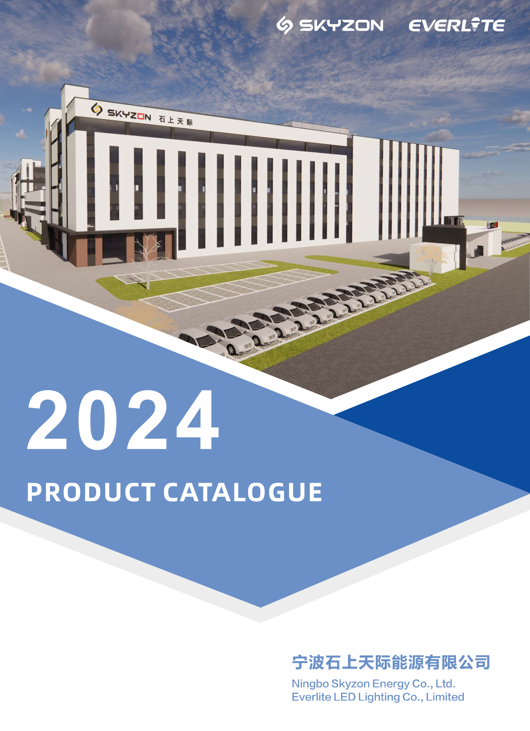 KATALOG PRODUKTŮ